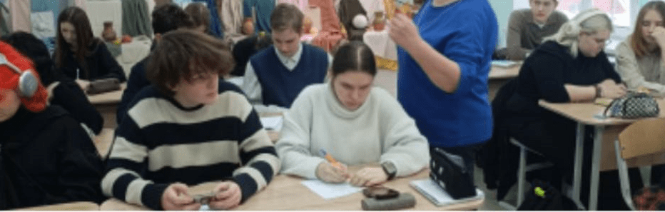 Специалисты в выбранной профессии.